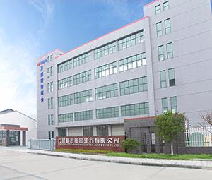 Company panorama